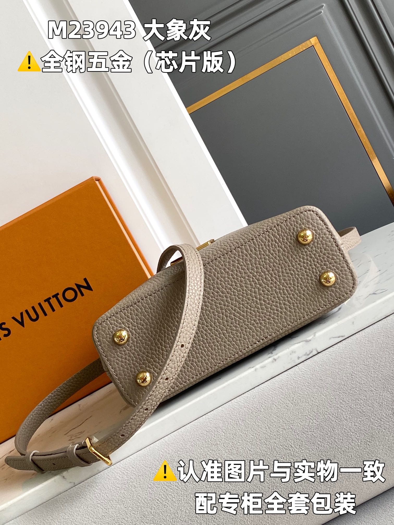 Louis Vuitton Top Handle Bags